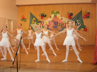 Балерины (третий класс)